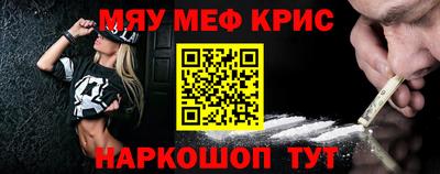 твердый Бузулук