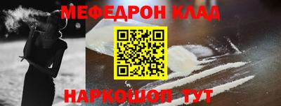 твердый Бузулук