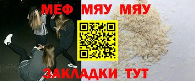 твердый Бузулук