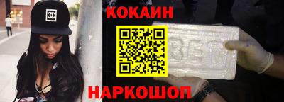 прущий лед Будённовск