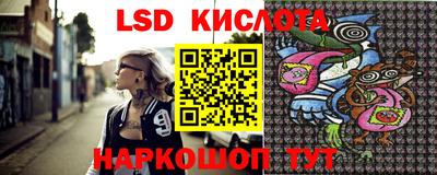 шишки Бугуруслан