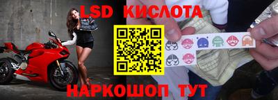 шишки Бугуруслан