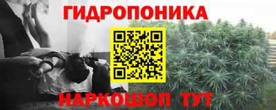 твердый Бузулук