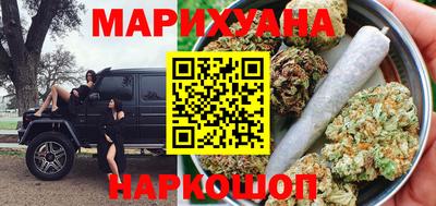 прущий лед Будённовск