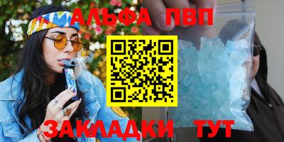 твердый Бузулук