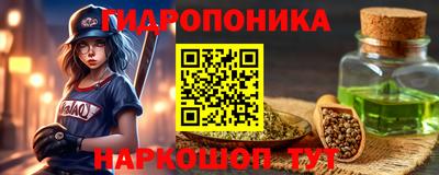 шишки Бугуруслан
