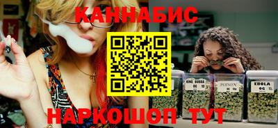 твердый Бузулук