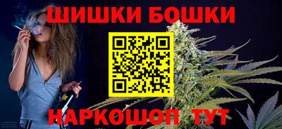 прущий лед Будённовск