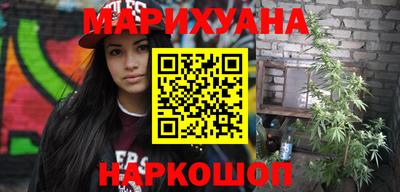 твердый Бузулук