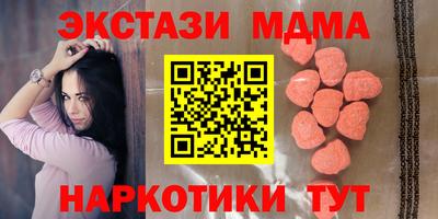 прущий лед Будённовск