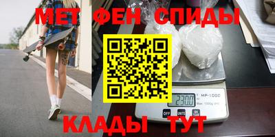 прущий лед Будённовск
