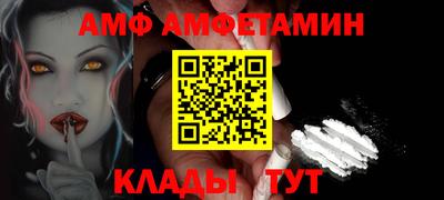твердый Бузулук
