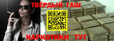 твердый Бузулук